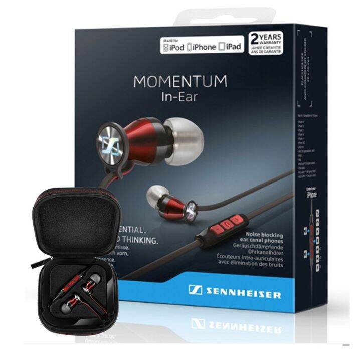 sennheiser-momentum-ชุดหูฟังสเตอริโอ-เบสหนัก-3-5-มม-พร้อมไมโครโฟน-สําหรับเล่นกีฬา