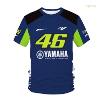 New！2023！Musim panas Yamaha High quality products （Freeprinting of names）