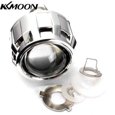 KKmoon Mini 2.5นิ้ว Bi-เลนส์โปรเจคเตอร์ของไบซีออนขับด้านขวาสำหรับ H1 H4และ H7