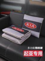 Kia Mentally Run K3 Freddy Game Running A Proud KX3 K5 Car Pillow Covers In One Motor Car Cushion 【AUG】