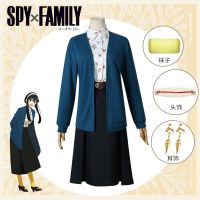 ชุด Spy Playhouse Cos Spy × Family,ชุดชุดสไตล์คอสเพลย์พิมพ์ลายอะนิเมะ