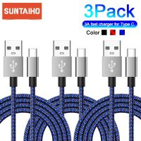 (SHANG LONG)Suntaiho สาย USB ชนิด C,3A ชาร์จเร็วสำหรับ Xiaomi 12 Poco F3 Huawei สายชาร์จโทรศัพท์มือถือ Samsung