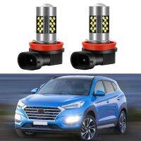 ไฟตัดหมอก Led 2ชิ้นสำหรับ Hyundai Tucson 2016 2017 2018 2023 2023 2023ไฟตัดหมอกหน้าอุปกรณ์เสริมรถยนต์ Canbus