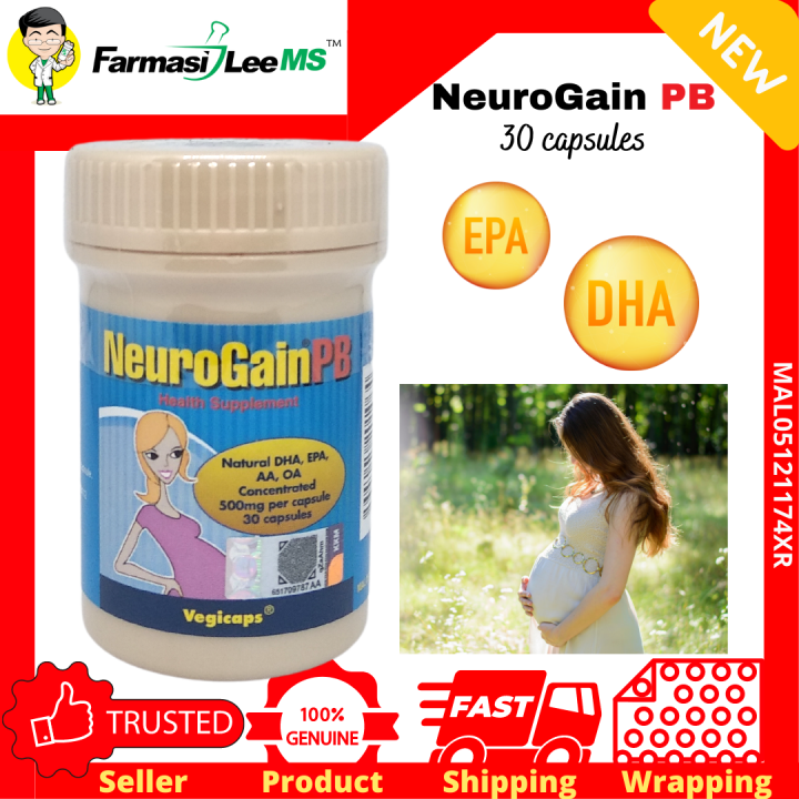 Neurogain PB 30s (Exp 01/2025) New packing DHA EPA for pregnant ladies
