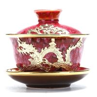 เซรามิคโบราณ Gaiwan ชามชาทำมือ150มล. ชาภาชนะใส่น้ำชาแบบถ้วยเป็นของขวัญวันเกิดอุปกรณ์สำหรับดื่ม