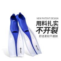 New Professional Adult Free Diving Snorkeling Flippers Unisex Swimming Special Silicone Deep Equipment