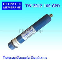 พร้อมส่ง ไส้กรองน้ำ RO Membrane ULTRATEK TW 2012 100 GPD 9WAREE