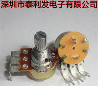 5ชิ้น/ล็อตWH148 Bendฟุต-Bandสวิทช์B5K B10K B50K B100K B500Kแรงต้านหลายระดับPotentiometer