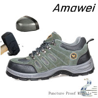 Amawei Mens Biker Boots Steel Toe Work Boots รองเท้านิรภัยน้ำหนักเบาทำลายไม่ได้รองเท้ากันลื่นรองเท้าทำงานรองเท้าผ้าใบ