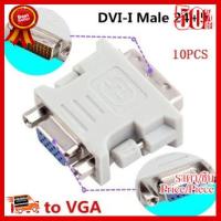 ✨✨#BEST SELLER หัวแปลง DVI TO VGA /VGA male to DVI(24+5) ##ที่ชาร์จ หูฟัง เคส Airpodss ลำโพง Wireless Bluetooth คอมพิวเตอร์ โทรศัพท์ USB ปลั๊ก เมาท์ HDMI สายคอมพิวเตอร์