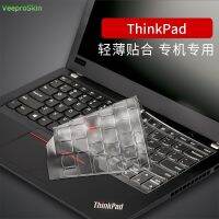 【☸2023 New☸】 youmaoh สำหรับตัวป้องกันที่คลุมแป้นพิมพ์ Tpu Lenovo Thinkpad X1 Yoga รุ่น2nd 3