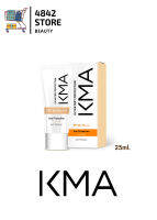 โฉมใหม่!! KMA UV Watery Protection SPF50+ PA+++ เคเอ็มเอ ยูวี วอเตอรี่ โพรเทคชั่น เอสพีเอฟ 50+ พีเอ++++ 25ml.