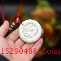 【CW】 Chinese Pendant Necklace Carved Amulet Fashion Accessories Gifts for Men