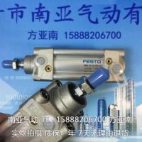 เครื่องมือปั๊มลม FESTO DNCB-32-100-PPV-A