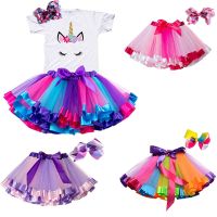 Summer Tutu Skirt Baby Girl Skirts Princess Mini Pettiskirt Birthday Party Rainbow Unicorn Skirt Girls Clothes Children Clothing