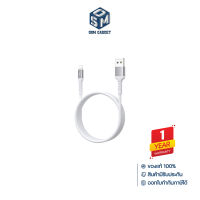 Cable Lightning 1M (RC-161i,White) - สายชาร์จ Remax