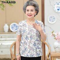 ☎☒ elderly summer thin section female grandma silk shirts with short sleeves 60 70 Mrs Claus clothes