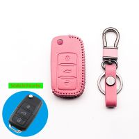 ✼☸✹ Exquisite handmade leather key case For Volkswagen for Skoda Octavia A5 Fabia Rapid Superb Citigo Yeti 3 Buttons remote control