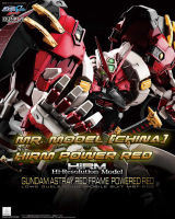 กล่องไม่สวย [MR Model-MJH] HiRM 1/100 Astray Red Frame Power-Red &amp; Water-Decal