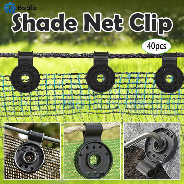 20PCS/40PCS Sun Shade Net Clip Garden Tools Greenhouse Shade Cloth Fix