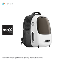 Petkit กระเป๋าเป้ใส่สัตว์เลี้ยง Eversweet Travel Backpack WHITE รุ่น PKEB1015WG