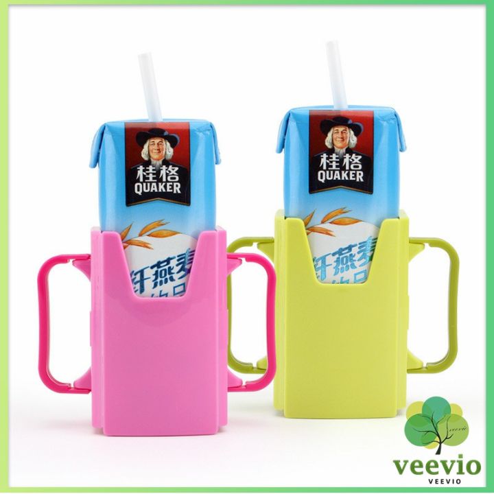 veevio-กล่องกันบีบ-กันบีบกล่องนม-สำหรับกันบีบกล่องนม-กล่องน้ำผลไม้-กล่องกันบีบ-กันบีบกล่องนม-baby-uht-milk-easy-hold-pocket-มีสินค้าพร้อมส่ง