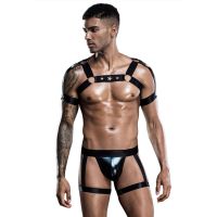 2023 Korean Sexy Mens Vest Bodysuit Lingerie Set Hot Erotic Latex Catsuit Porno Bodies Costumes Sex Harness Belt Role Play Sleepwear