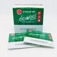 ฮ่อแรด ตราแรด charmer cream ครีมบำรุงสมุนไพรสำหรับชาย กล่องละ 20 ซอง