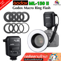 Godox ML-150 II Macro Ring Flash ( Manual ) GN12 ใช้พลังงาน ถ่านAA สินค้ารับประกัน 1ปี