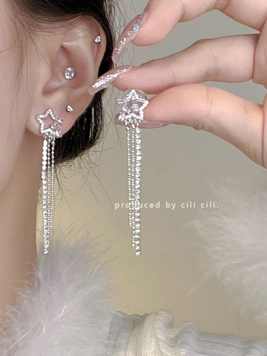 fashion-earrings-ต่างหูเงินแท้925-ต่างหูเกาหลี-ต่างหูแฟชั่น-พร้อมกล่อง