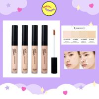 CLIO Kill Cover Liquid Concealer 7g