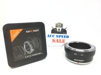 K&amp;F LENS ADAPTER MOUNT NIKON - FX KF06.101P