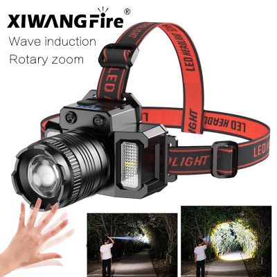 Rechargeable Flashing 2000mah Super Bright Torch Light T51 Induction LED Headlight Waterproof Camping Mobile Power Bank Headlamp