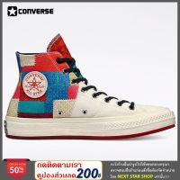 Converse Chuck 70 High Chinese New Year Egret Chile Red Black [ รหัส : 170565C รองเท้าลำลอง รุ่นท็อป พร้อมโปรโมชั่นและสวนลด สินค้ามีจำนวนจำกัด สินค้ามี