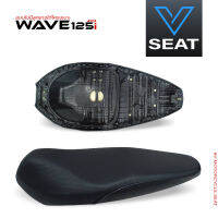 เบาะ WAVE 125i ปี 2013 ( V Seat เบาะรถมอเตอร์ไซค์ )