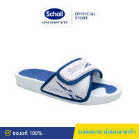 Scholl รองเท้าสกอลล์-ฟิตเนส ดิลักซ์ รองเท้าแตะสวม Unisex รองเท้าสุขภาพ Massage ผ่อนคลาย ลดความเมื่อยล้า