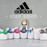 RT 2023 HOT 【Original】 AD * 7 Stan- S-Mith-Fashion Sports Sneakers รองเท้าสเก็ตบอร์ดที่สะดวกสบาย