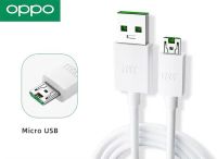 สายชาร์จ OPPO VOOC รองรับรุ่น r15 r11 r11s r9s r9 r11plus oppor17 findx r9plus r7s พร้อมส่ง( 168 Mobile Shop )