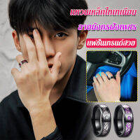 vivinatural แหวนเพชรแสงสว่างไฟแบบสไตล์สตรีลสตีลที่มีลายมังกรอยู่