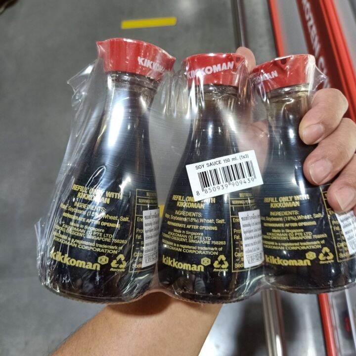 อาหารนำเข้า-kikoman-soy-soy-sauce-sauce-1-5ml-3-bottles