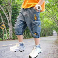 IENENS Kids Boys Summer Jeans Clothes Children Wears Shorts Casual Pants Young Infant Boy Denim Clothing Solid Short Trousers Bottoms For 4 5 6 7 8 9 10 11 Years