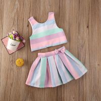 Cute Toddler Infant Baby Girl Clothes Set Rainbow Striped Sleeveless Vest Tops Tutu Princess Skirts Party Outfits Summer Suits  by Hs2023