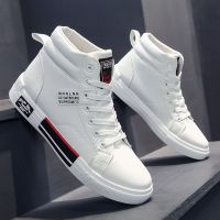 Mens Casual High-top Shoes Fashion Men Tennis Black Breathable Canvas Sneakers Male Trainers Skateboard Trend Tides Shoes Men