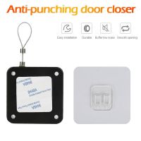 Punch-free Sensor Door Closer Automatically Close 800G Tension All Type