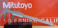 MITUTOYO เวอร์เนีย ขนาด 8 นิ้ว ค่าความละเอียด 0.05 มม. รุ่น 530-114 (Vernier Caliper) (**สินค้าใหม่ ภาพถ่ายจากสินค้าจริง**)