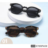 EYESPACE แว่นกันแดดแฟชั่น UV400 งานคุณภาพ SS007