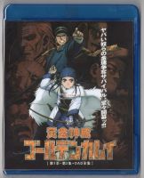 BD Blu-ray Disc Gold Kamui Mandarin Japanese bilingual dubbing 1080P HD boxed complete 40 episodes