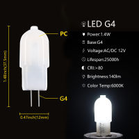 5pcs LED Mini bulb G4 12V 1.2W 1.4W Flicker free high lumen for crystal chandeliers can replace 20W 50W halogen lamps