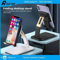 Rovtop ที่วางโทรศัพท์บนโต๊ะแบบพกพา,ที่ใส่แท็บเล็ตตั้งโต๊ะปรับได้สำหรับ iPhone iPad Huawei