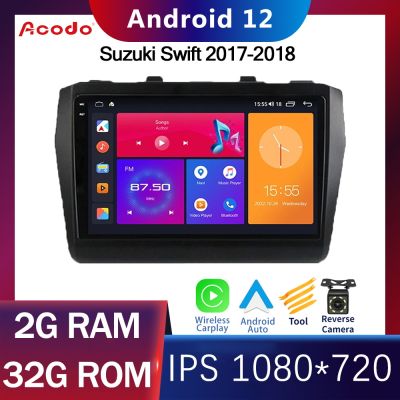 Acodo 2 Din Stereo Car Radio Android 12 For Suzuki Swift 2017 2018 Multimedia Video Player Wireless GPS Navigation Auto Carplay IPS Screen WIFI Steering Wheel Controls with frame BT FM Car Radio Stereo